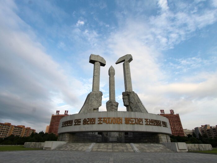 Северная Корея. Фото: under35.me.