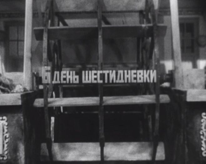 Кадр из фильма «Волга-Волга».