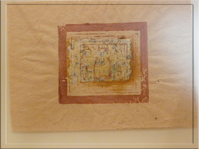 Музей бумаги Роберта К. Уильямса: Китайские духовные деньги (бумага Джосса), сжигаются как подношения буддийским богам.