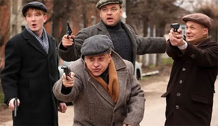 В стране опасные банды орудовали как во время, так и после войны, наводя ужас на простых граждан. / Фото:www.mzk1.ru