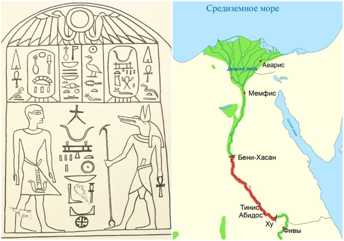 Кто такие гиксосы: Загадочные завоеватели Древнего Египта