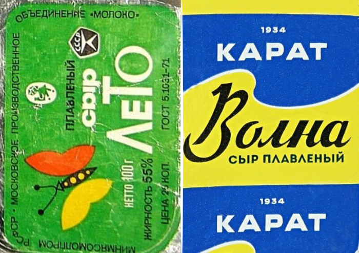 Сыр есть, но он плавленый: история дешёвых советских сырков, среди которых были и деликатесы