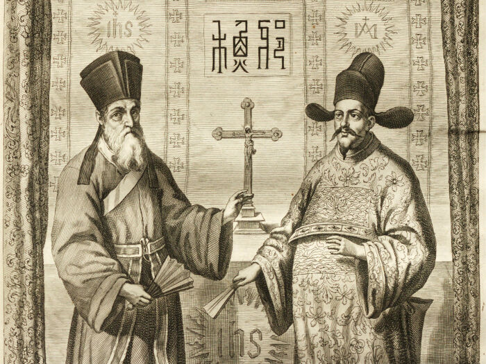 Как конфуцианство схлестнулось с христианством: Иезуиты в императорском Китае