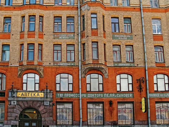 Как в центре Петербурга разводили грифонов, добывали философский камень и др истории об аптеке доктора Пеля