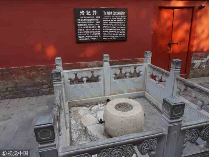 Как жилось обитательницам китайских императорских гаремов: Трагические истории из Поднебесной