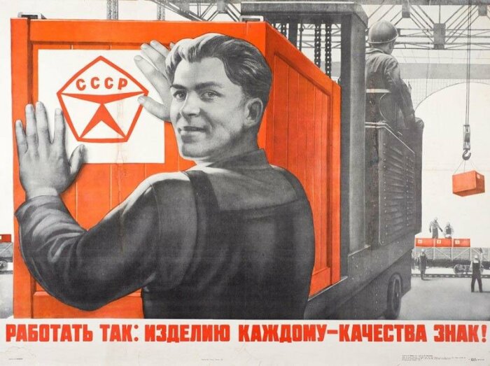Что изменилось после развала СССР в России и в других республиках на постсоветском пространстве