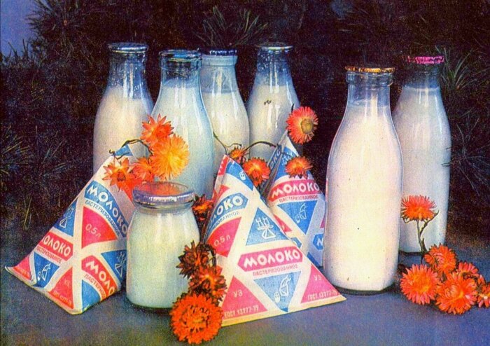 Молоко в «треугольниках»: Как шведы продали, а в СССР купили ненужную упаковку