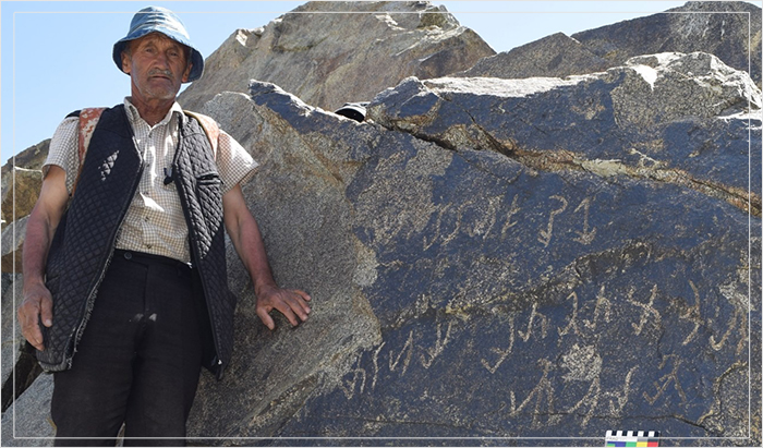 «Розеттский камень» из Таджикистана, или Как учёным удалось найти ключ к расшифровке кушанских текстов