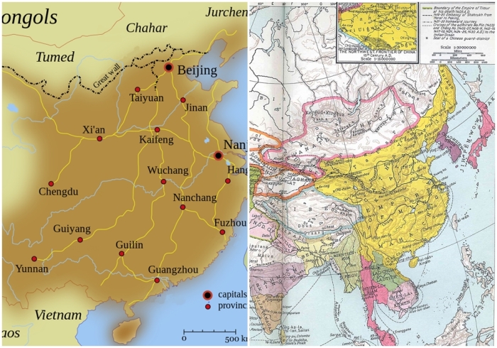 Как власть полубила династию Мин: Расцвет и падение деспотического государства Китая