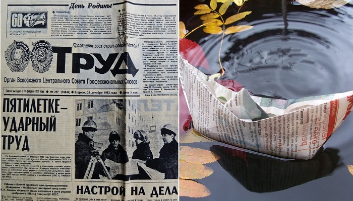 Как в СССР старые газеты использовали и в каких жизненных ситуациях их можно использовать в наши дни