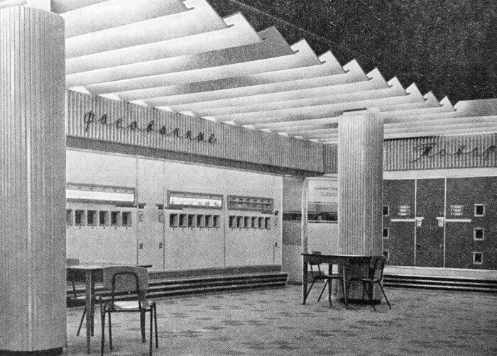 Как в СССР появились первые торговые автоматы и что в них можно было приобрести