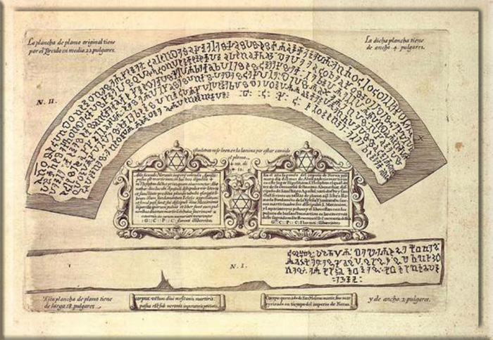 Тайны древних книг Сакромонте: бесценная христианская реликвия или уникальная историческая подделка