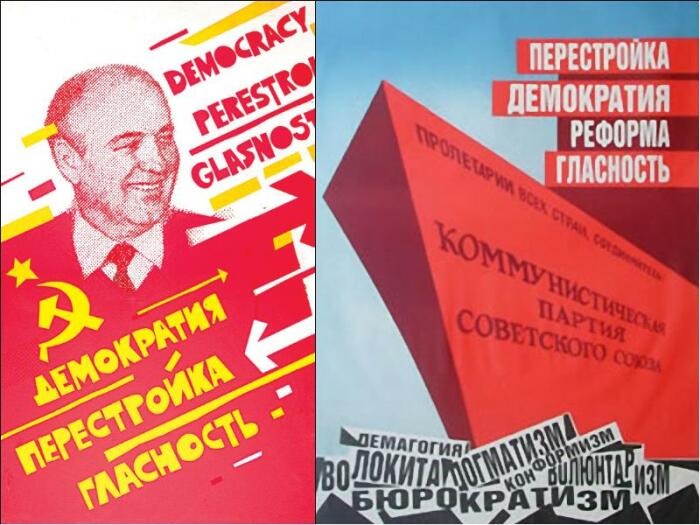 Как перестройка в СССР изменила жизнь и мысли людей, и стала ли она благом для страны