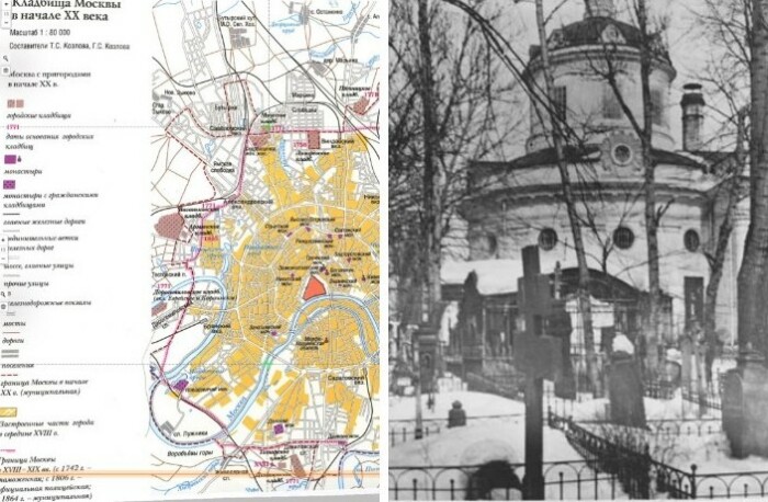 Куда подевались старые захоронения Москвы и что на них сегодня построено