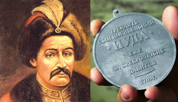 Предатели русской земли: Кто они - самые известные иуды нашей истории