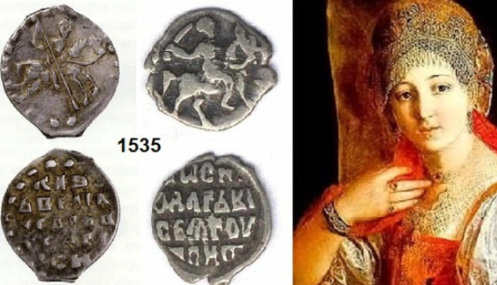 Зачем большевики чеканили монеты с изображением царя и другие денежные реформы в России