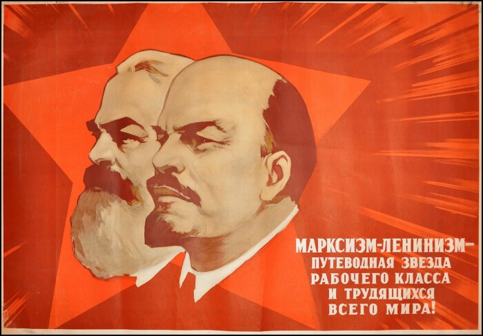 Был ли русофобом основоположник коммунизма Карл Маркс, или почему автор «Капитала» не считал русских славянами