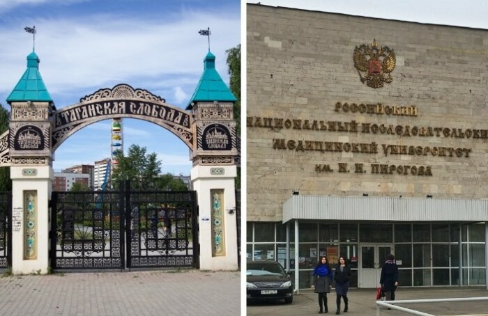 Куда подевались старые захоронения Москвы и что на них сегодня построено