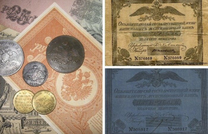 Подделка купюр, карточные долги, обучение за границей: На что люди тратили деньги в XVIII веке