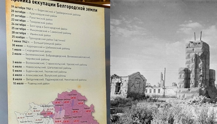 Как уничтоженный Белгород дважды восставал из пепла, и Как горожане выживали в гитлеровской оккупации