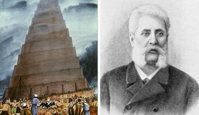 Почему великий Вавилон называли «мать блудницам и мерзостям земным» и считали самым страшным городом древности