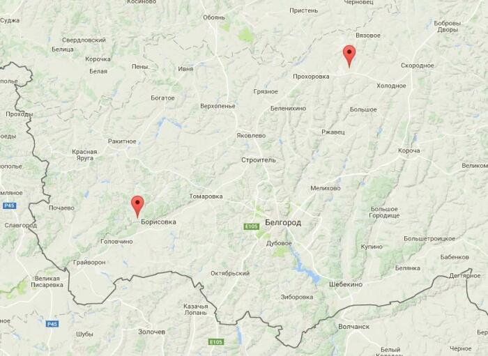 Почему Белгородскую область считали проклятым местом и пристанищем ведьм