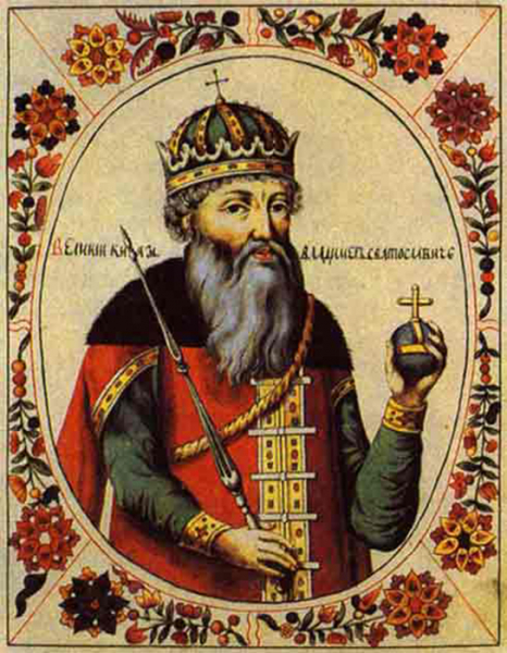 За что киевский князь Ярослав был назван Мудрым и почему его считают великим реформатором