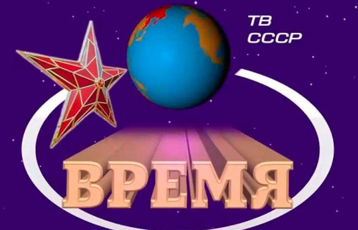 Пугачеву крупно не показывать, бороды не носить: Запреты и закулисные тайны советского телевидения
