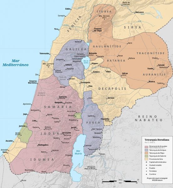 Почему царь Ирод Великий хранил свою жену в меду 7 лет, после того, как сам приказал её казнить