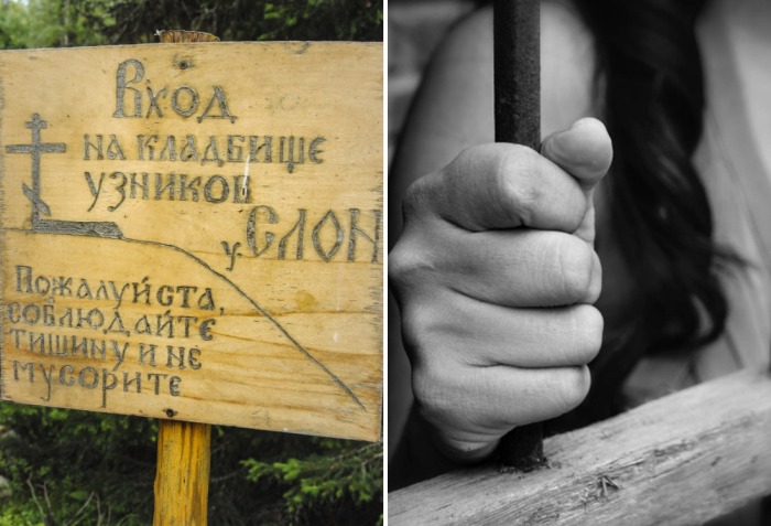 Как дочь известного советского ученого оказалась на дне преступного мира и мечтала о блатной революции в СССР